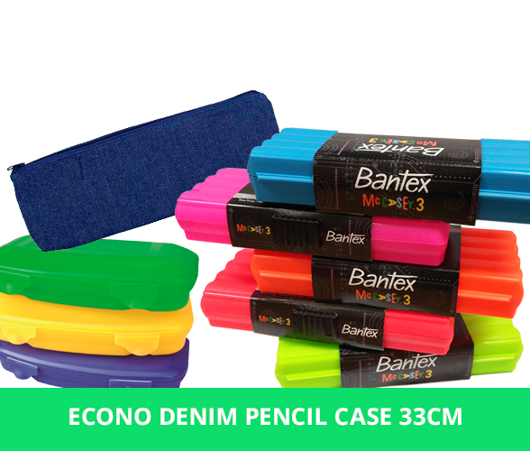 Econo Denim Pencil Case 33cm